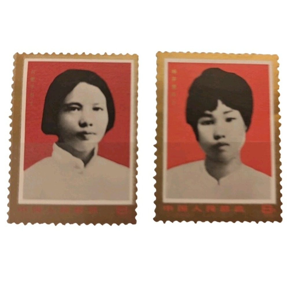 Chinese Stamps 1978 J27 Women'S 2 Types Complete MNH